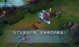 刀妹最新爆料台词,台词揭示神秘剧情，悬念迭起引粉丝热议